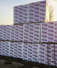 Газобетонные стеновые блоки Стэнблок 600х300х200, D600