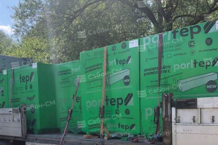 Армированные газобетонные перемычки Poritep БПА 3000х300х250/1000
