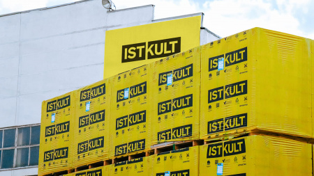 Газобетонные блоки Istkult Егорьевск D500 625х75х200 перегородочные