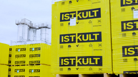 Газобетонные блоки Istkult Егорьевск D500 625х75х200 перегородочные