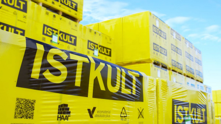 Газобетонные блоки Istkult Егорьевск D500 625х75х200 перегородочные